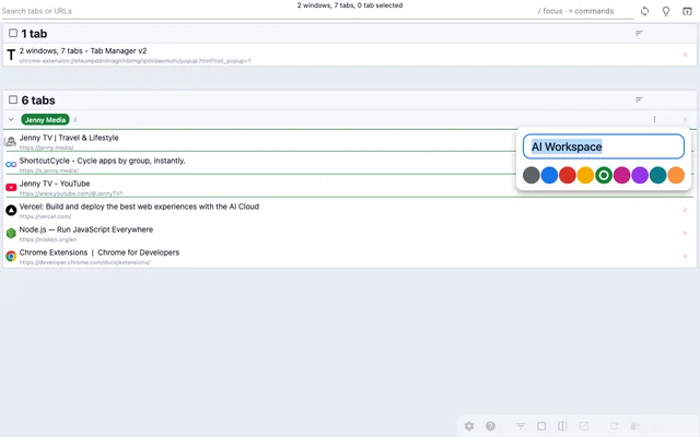 Tab group editing screenshot in light theme